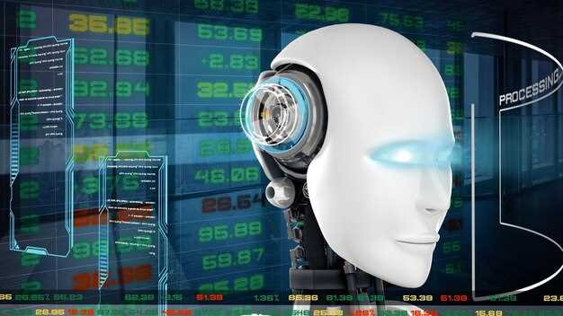 Искусственный интеллект для оценки дебиторов.